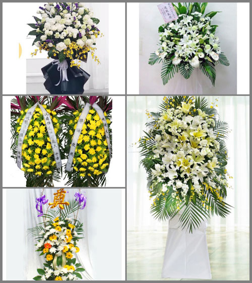 福建莆田仙游县鲤城街道洪桥社区白事花篮预定